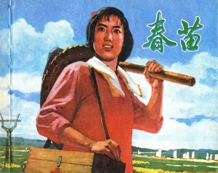 【希少】中葯大辞典 江蘇新醫學院編 上册下册1977年 附篇1978年 上海一版 希少】中葯大辞典 江蘇新醫學院編 上册下册1977年 附篇1978年